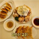 자유로13번길 이미지