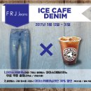 ice&cafe(아이스앤카페)