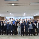 충주시설관리공단 직장협의발전 노동조합 이미지