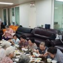 내난경로당 이미지