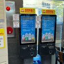 수원시 팔달구 행궁로40번길 | 수원 진미통닭, 1981 원조 가마솥치킨 솔직후기 웨이팅 포장