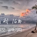 멜로기타스튜디오