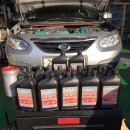 삼성오토밋션정비 이미지