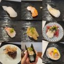심봉사도로케운정 | 광교 스시 오마카세 맛집 데이트 추천 오마카세 오사이초밥 광교점 내돈내산 후기