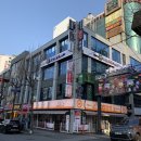 준투노래타운 | 부평역 애견 동반 가능 단체 모임 술집 루프탑032