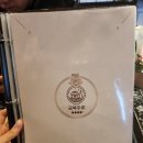 금복주류 금정역점 이미지