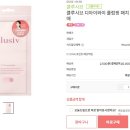 클루시브 이미지