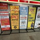 노리터 PC 이미지