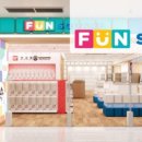 펀스퀘어 이미지