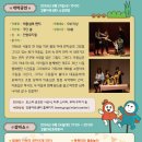 명주 이미지