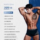 파워 마스터짐 | [대전] 송촌동 PT / 송촌동 헬스장 ‘웨이브짐 헬스&amp;PT 송촌점’