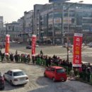 미장아이파크 이미지