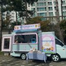 더푸르네유치원 이미지