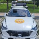 주정차25 이미지