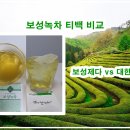 주식회사 제다 이미지