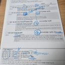 아산병원 (동관뒤) | 뇌하수체 선종 수술 후기(2)_뇌하수체 선종의 치료 방법, 서울아산병원 수술 예약, 입원전 검사