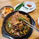 신평뚝배기구미역점
