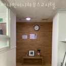 맥나인고시텔