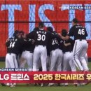 자매언니