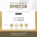 석주빌딩 이미지