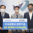 편한속내과의원 이미지