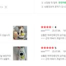 마이배드민턴