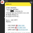 법무법인세기 이미지