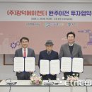 에이앤티 이미지