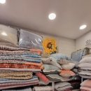 홈스마일 - 평택시 안정순환로126번길 65 | 홈스마일