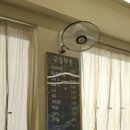 가든국밥 | 경기 광주 곤지암 화담숲 맛집 진짜 소머리국밥 구일가든 솔직 후기