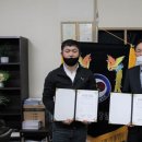 한국마사회 부산경남경마본부