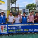 서영주유소 네이버블로그