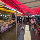 해운호수산 이미지