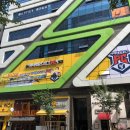 톡톡PC토랑 | 원주데이트코스 :: 무실동 아이센스리그PC방 방문기