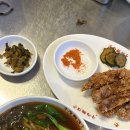 뉴러우멘관즈 이미지