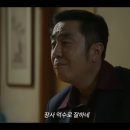 시네마 파인 네이버블로그
