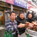 향원 이미지