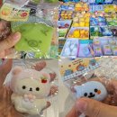 창신동 문구완구시장 슬랑이, 말랑이 , 크런치, 왁뿌볼 동대문 주말 방문 후기