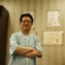 월오한의원 이미지