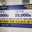 던킨양산증산 이미지