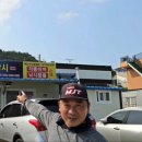 대광낚시터 이미지
