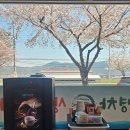 진례농협주유소 네이버블로그