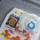 반올림피자샵 강남자곡세곡점
