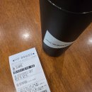 동그라미 | 오기가미 나오코 &lt;동그라미&gt; 후기