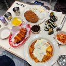 김가네김밥 목동중앙점 | 신검단 김밥 분식 맛집 김가네 신검단중앙점 방문후기