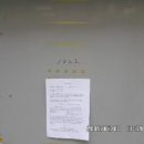 부흥로351번길 이미지