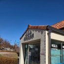 부일슈퍼 | [내돈내산] 삼척 가족 여행 2일 -2 하이원 추추파크 레일바이크 이용 후기