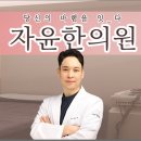 둔산중로-3 이미지