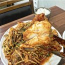 앞취마 상인동 본점