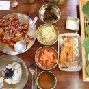 앞뜰에쭈꾸미